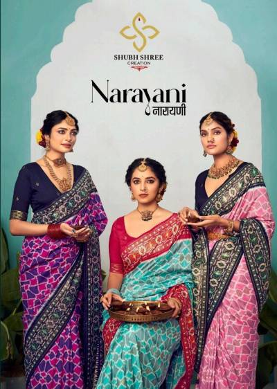 SHUBH SHREE NARAYANI 1001 TO 1008 DESIGNER SILK SAREE WHOLESALER IN INDIA